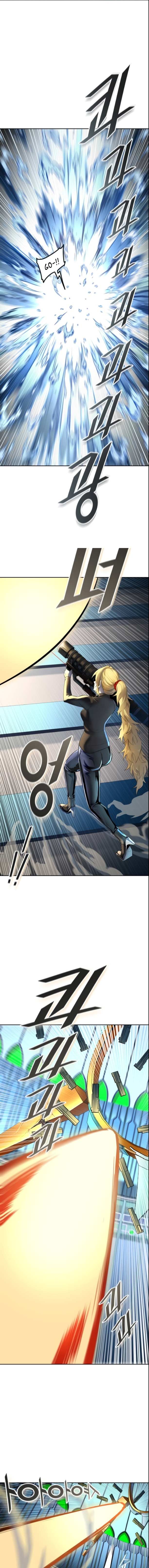 Tower of God Chapter 524 image 13